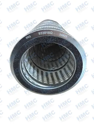  933816Q Elemento Filtrante RF7-2-5Q BUNA - 2